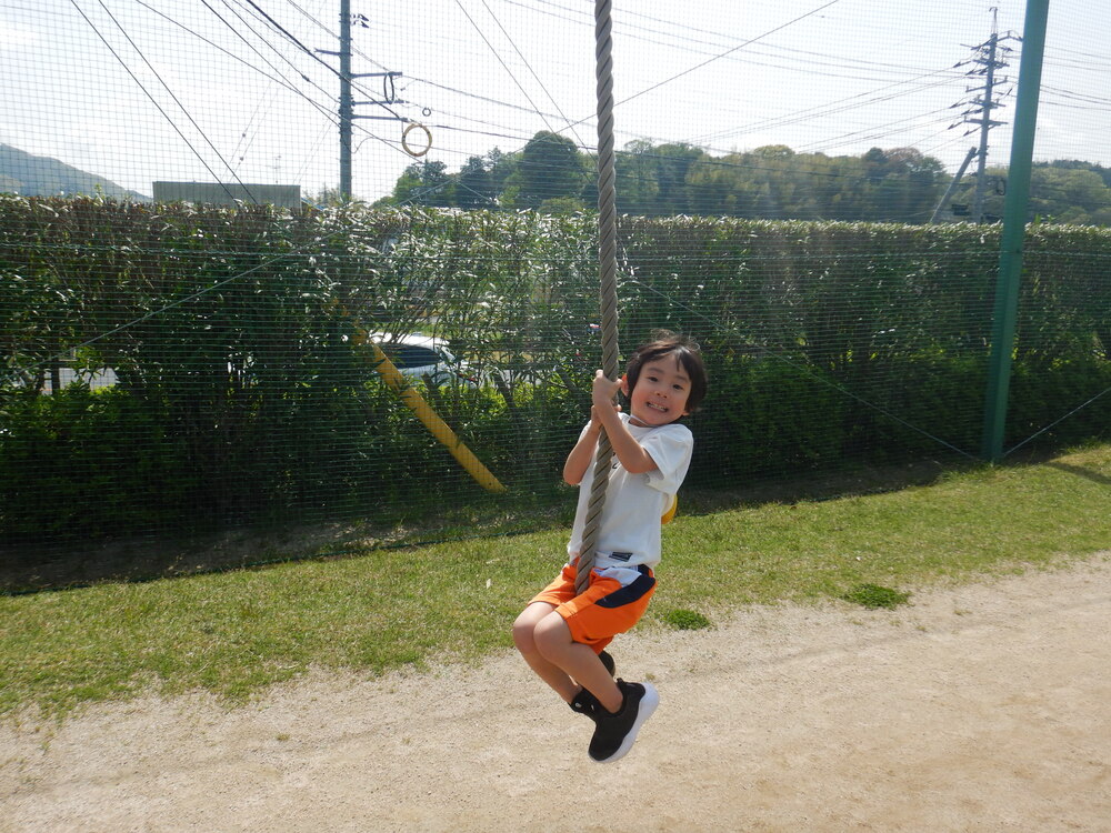 宮崎公園で遊んでいる