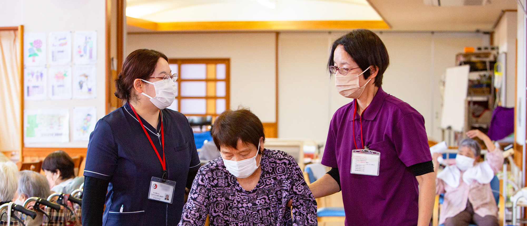 社会福祉法人大田市社会福祉事業団