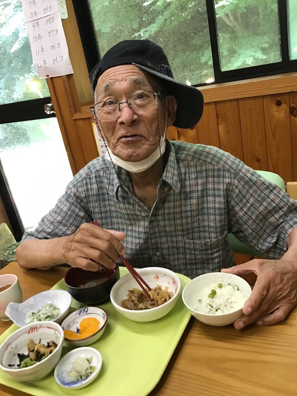 豆ごはん
