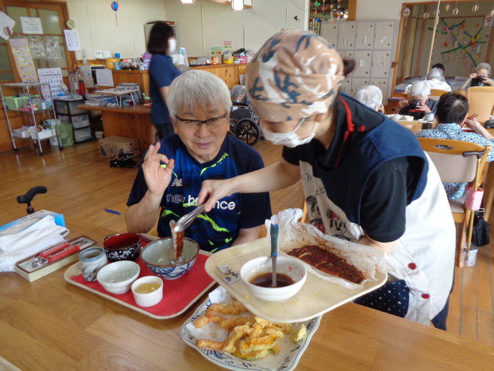 本日