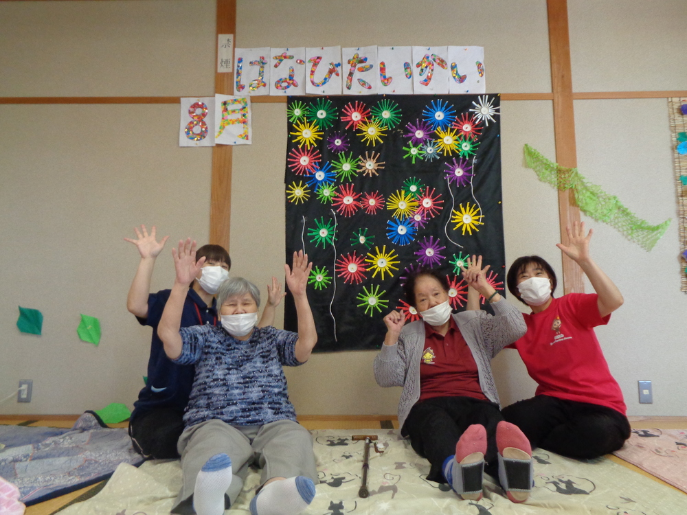 利用者と職員