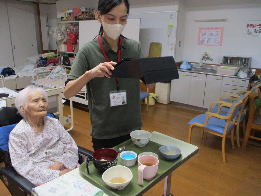 利用の様子