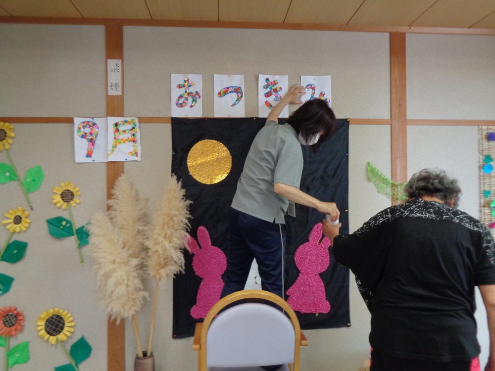 9月の作品