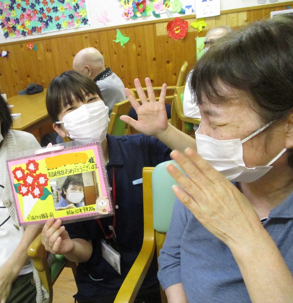 利用者
