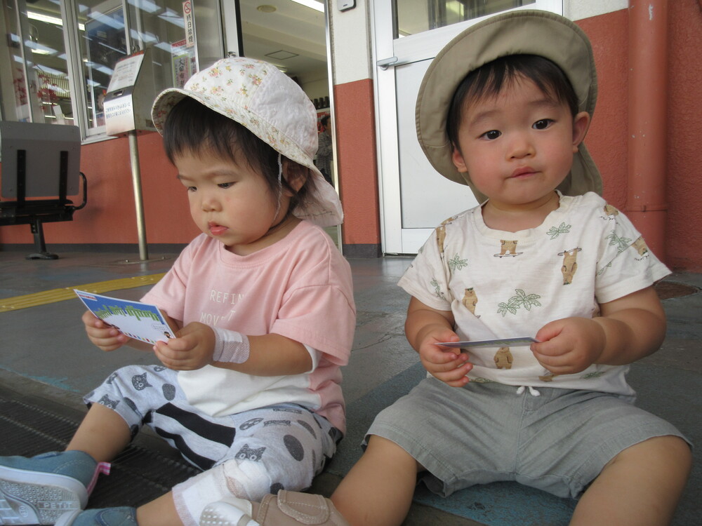 子どもキップをもらう