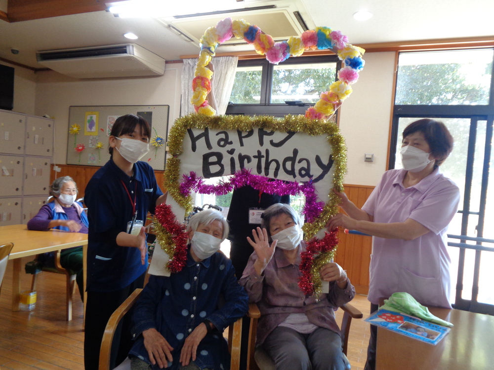 誕生日会
