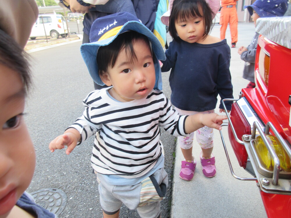 消防車の見学