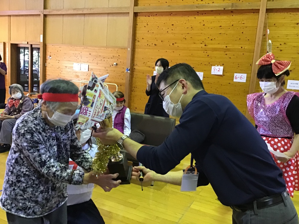 運動会