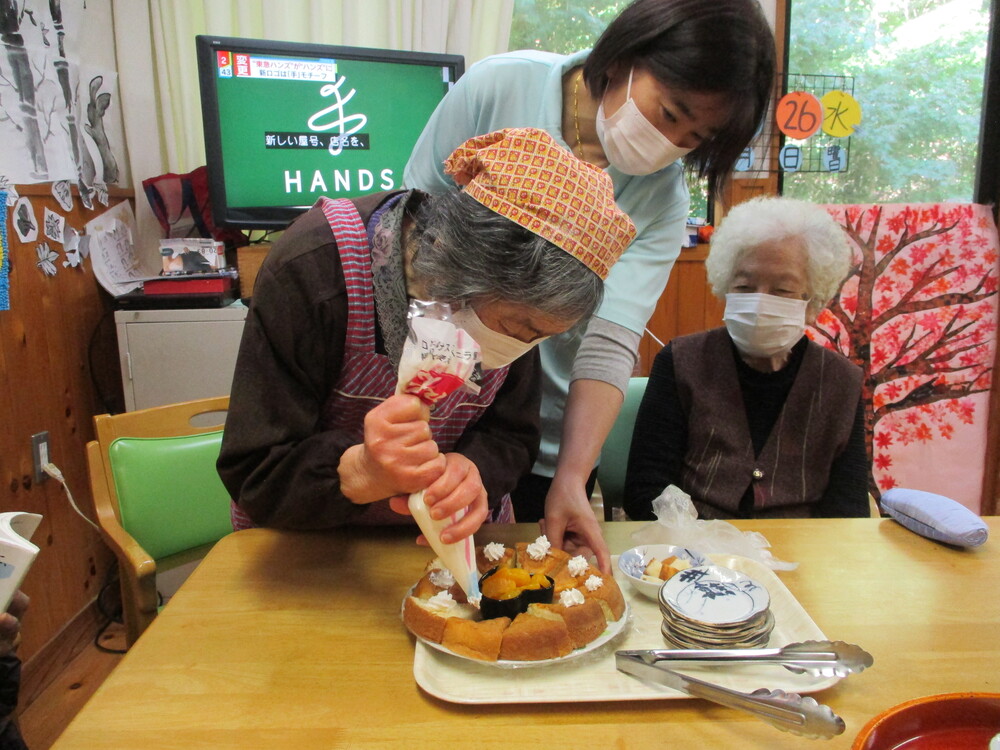 誕生日会