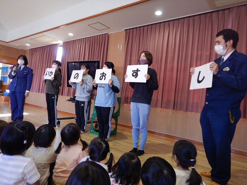 防犯訓練の様子