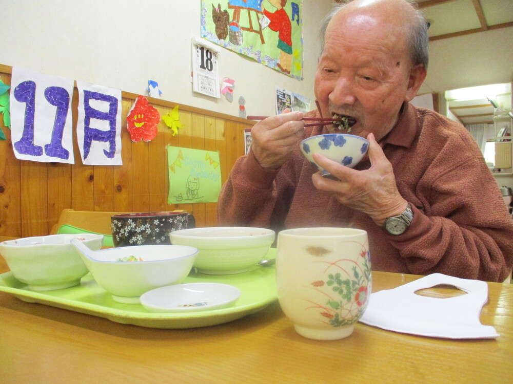 料理