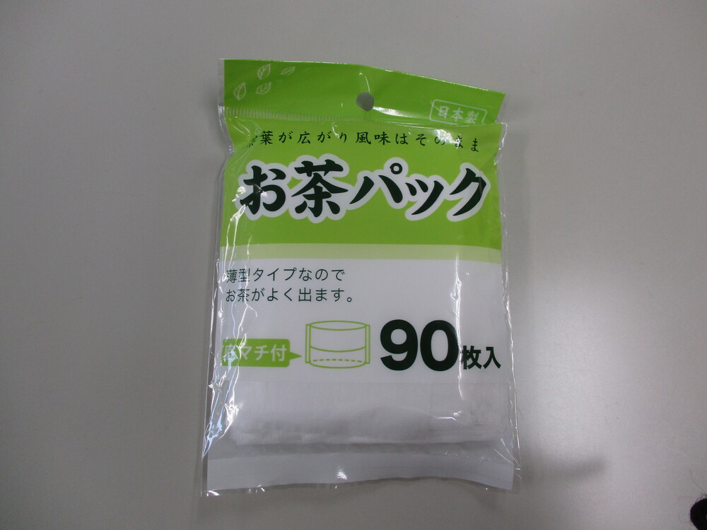 お茶パック