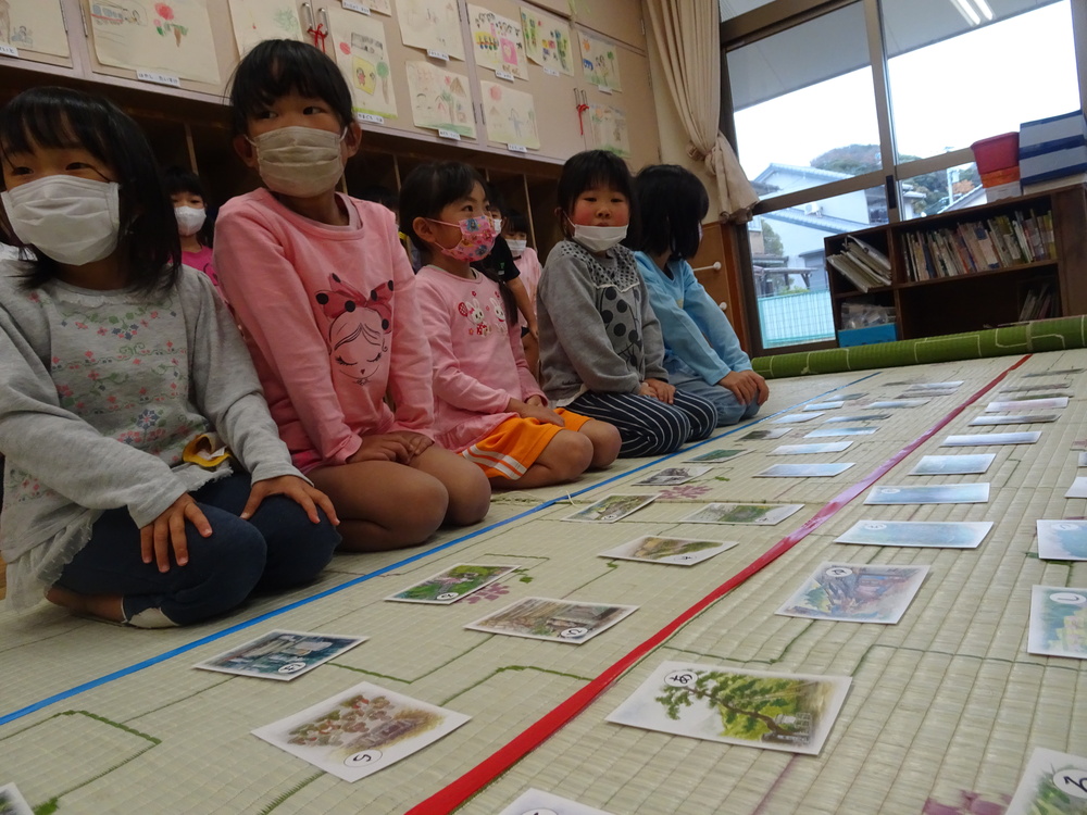 銀山かるた大会