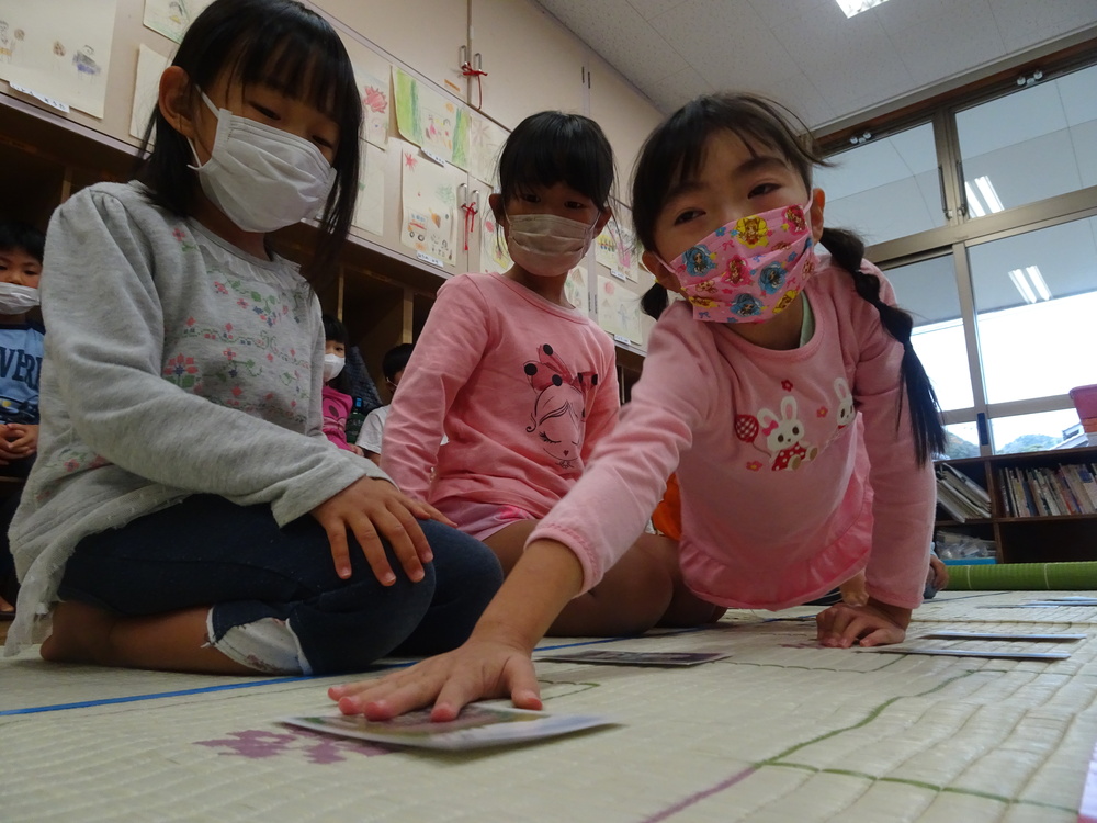 銀山かるた大会