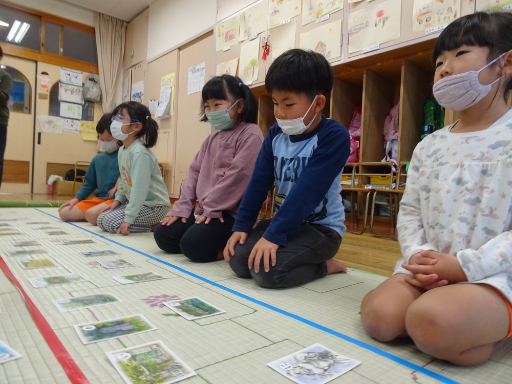 銀山かるた大会