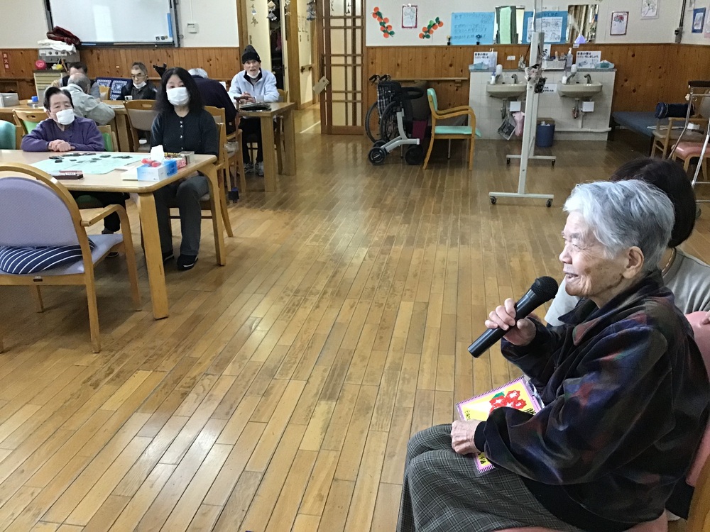 誕生日会