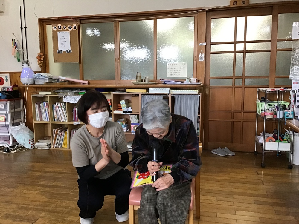 誕生日会