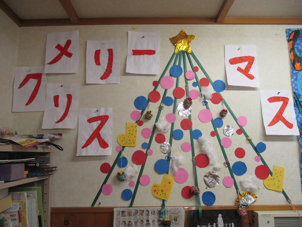 クリスマスツリー
