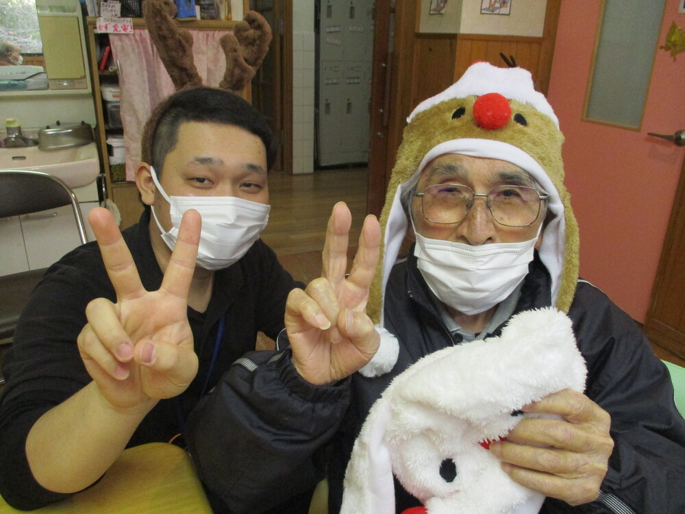 利用者と職員