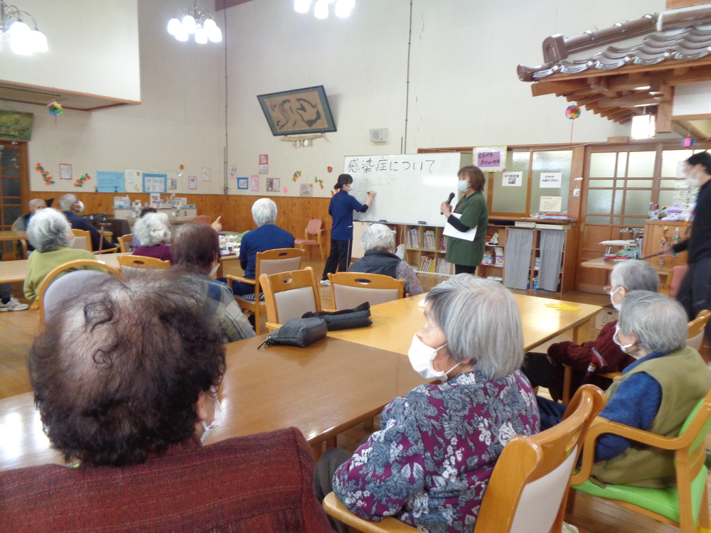 感染症の勉強会