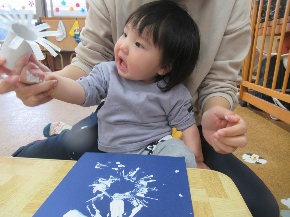 絵の具を見る