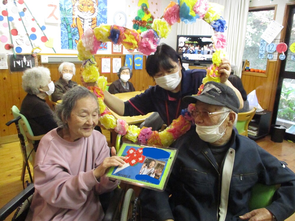 誕生日会