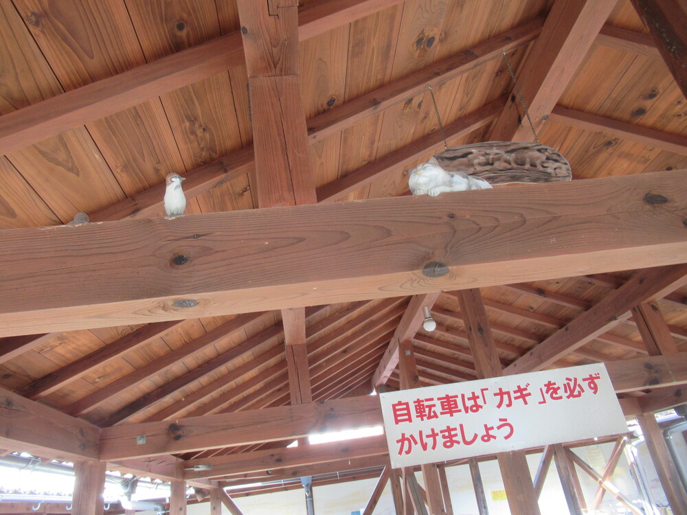 猫の置物