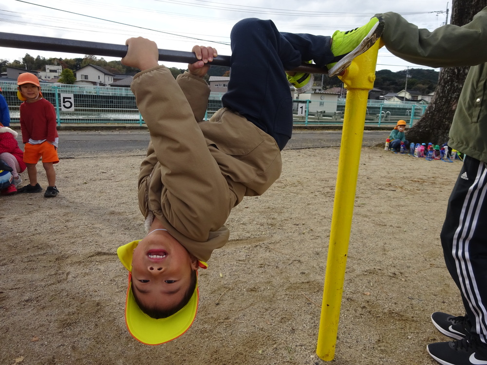 おさるさん