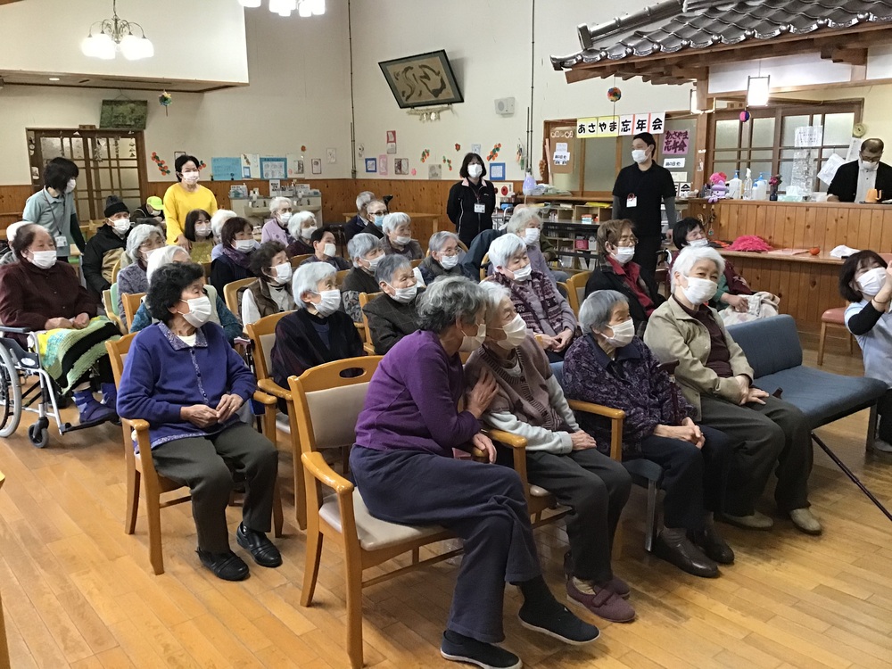 忘年会