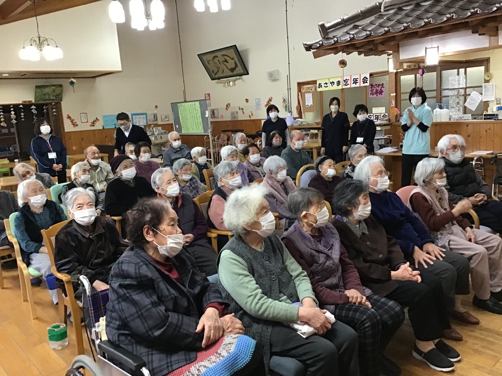 忘年会
