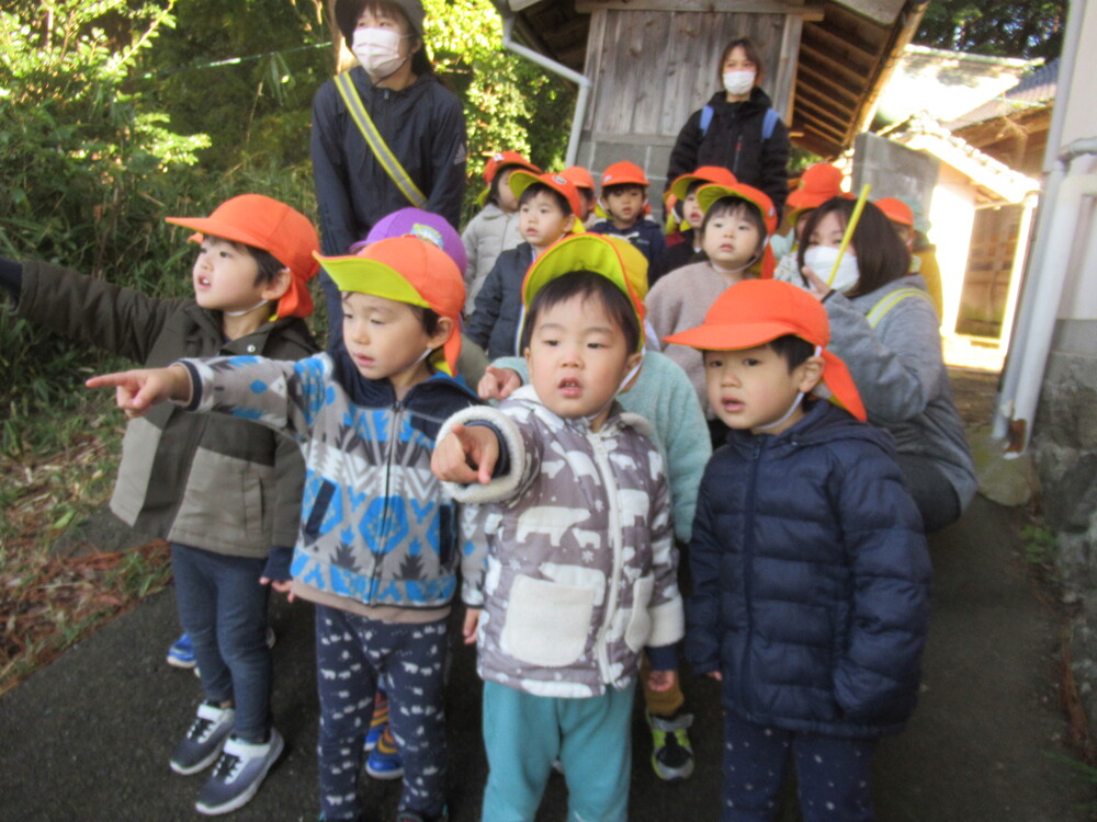 指差しをしている