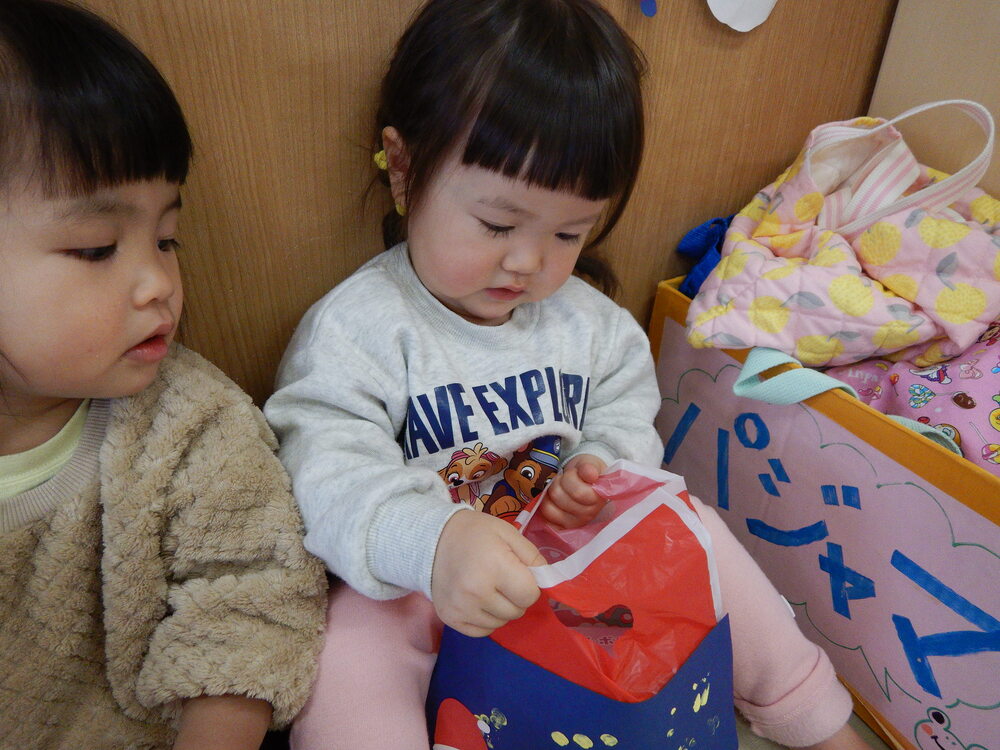 プレゼントを見る