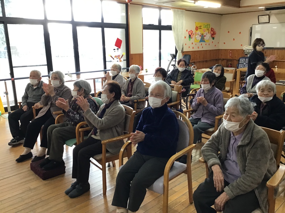 利用者