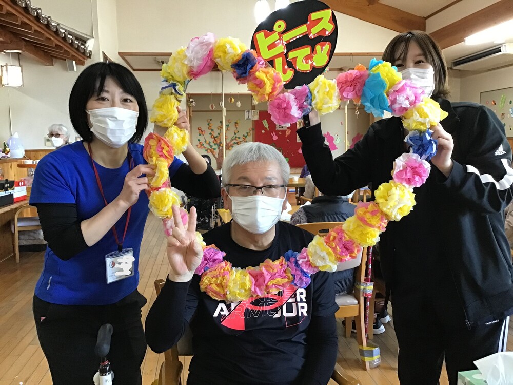 誕生日