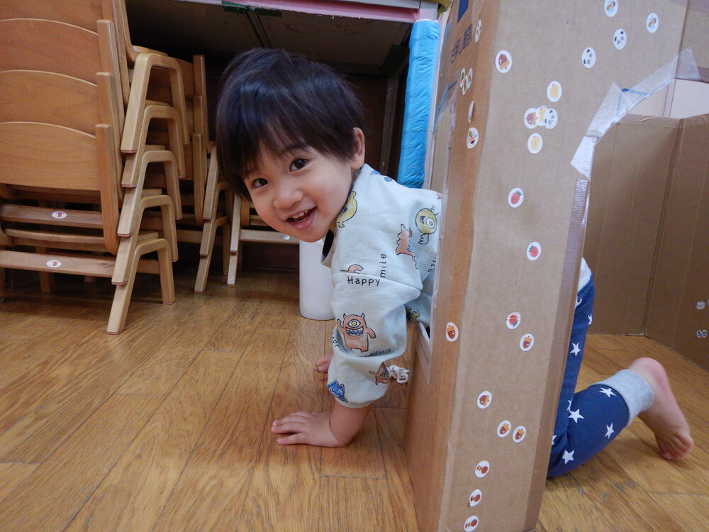 おうち