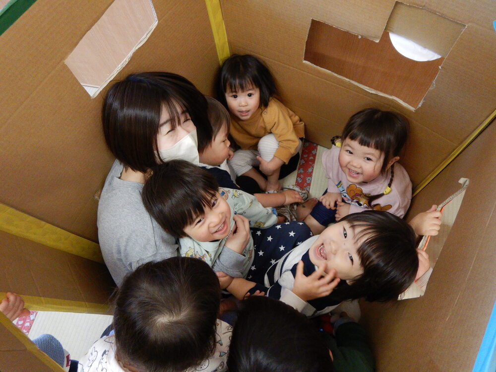 おうち