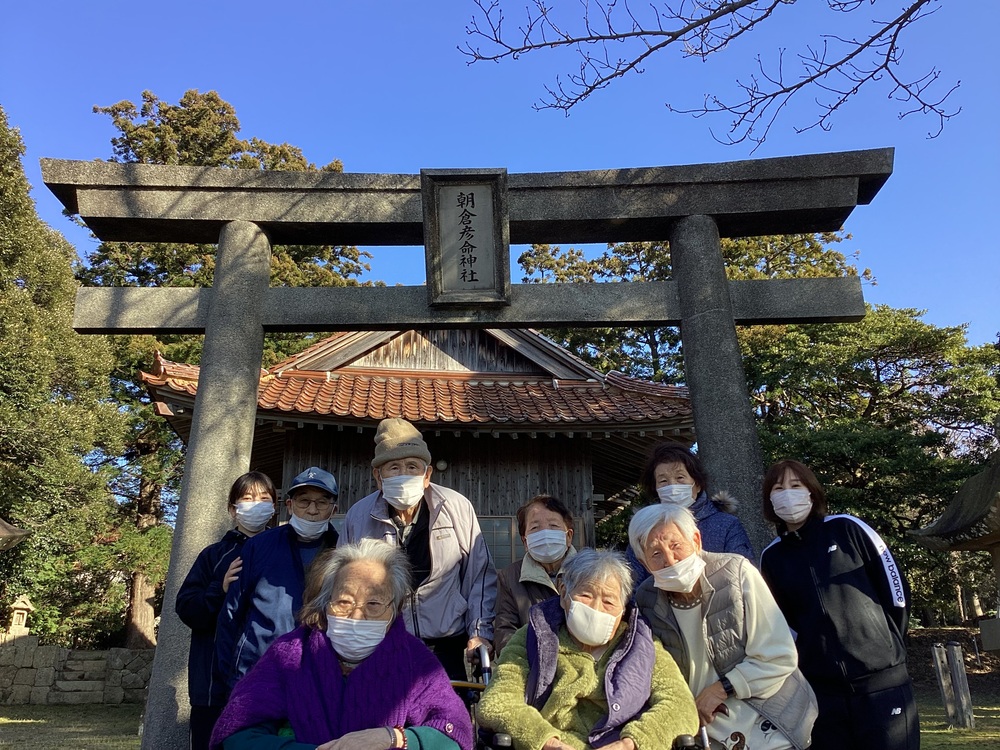 利用者