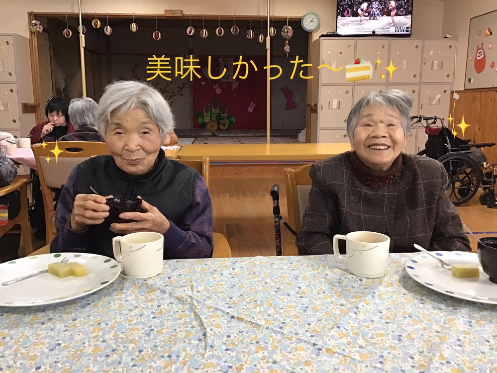 喫茶