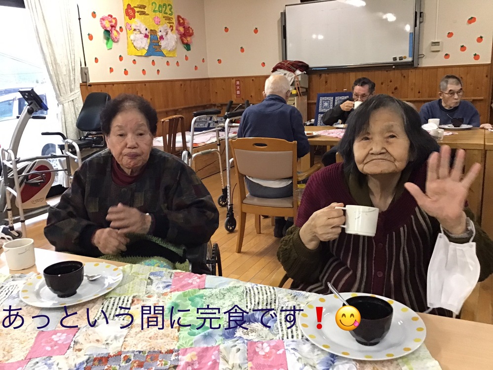喫茶