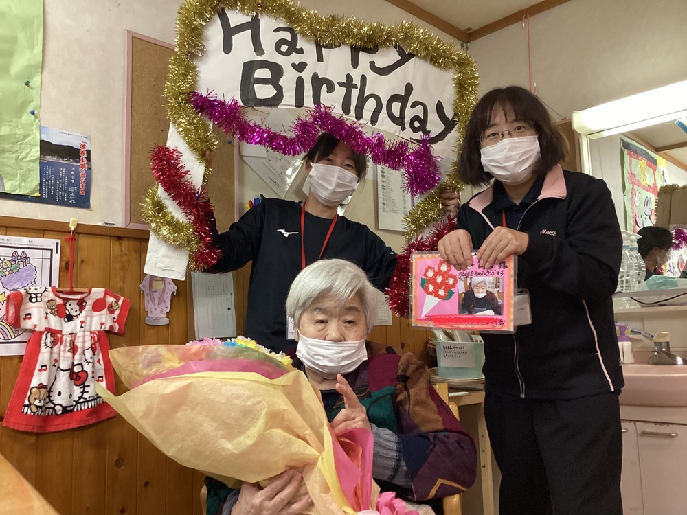 誕生日会