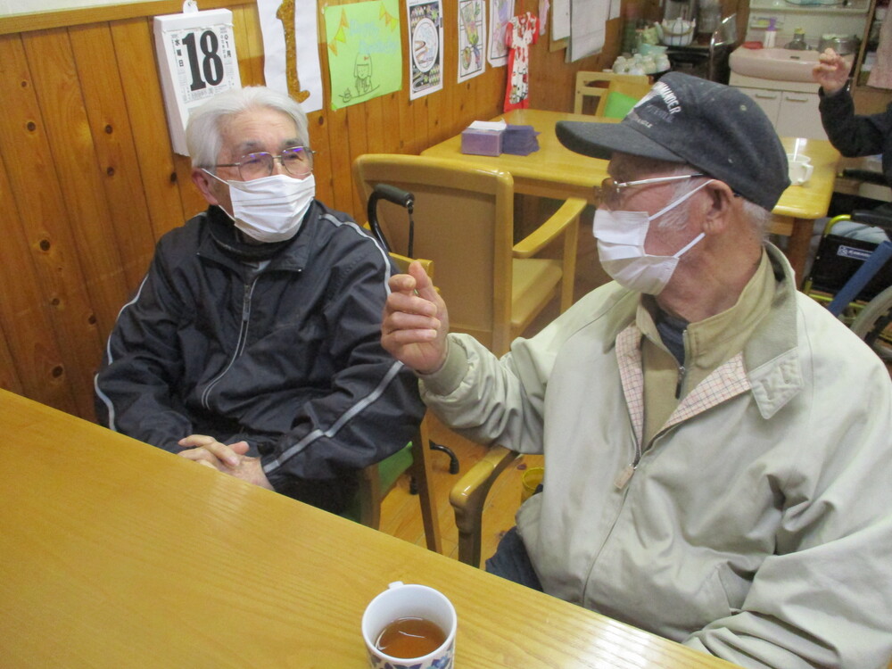 会話
