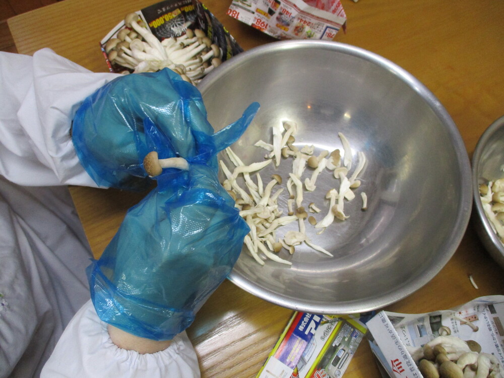 下ごしらえ