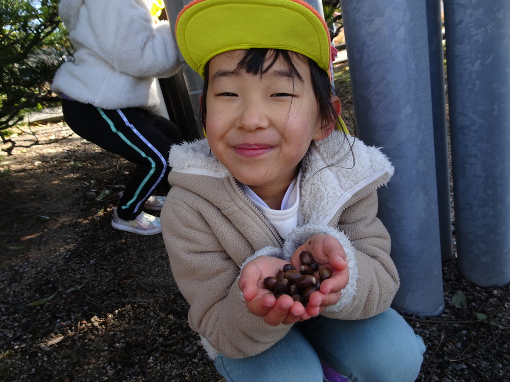 あすてらす公園