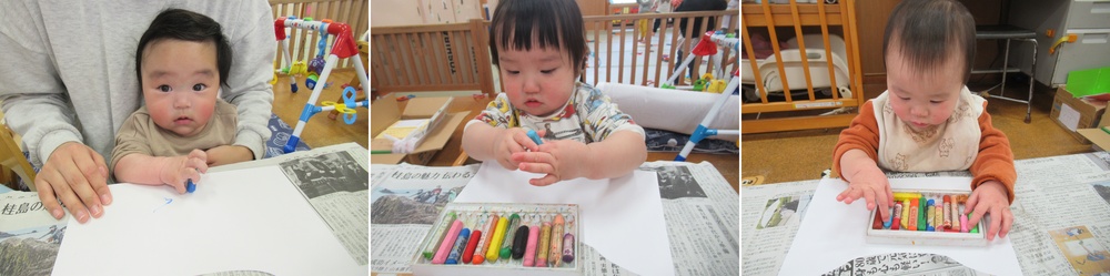 子どもたちがお絵かきをしている１