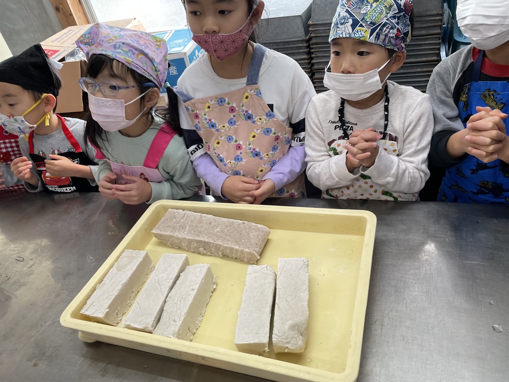 上野屋蒲鉾店