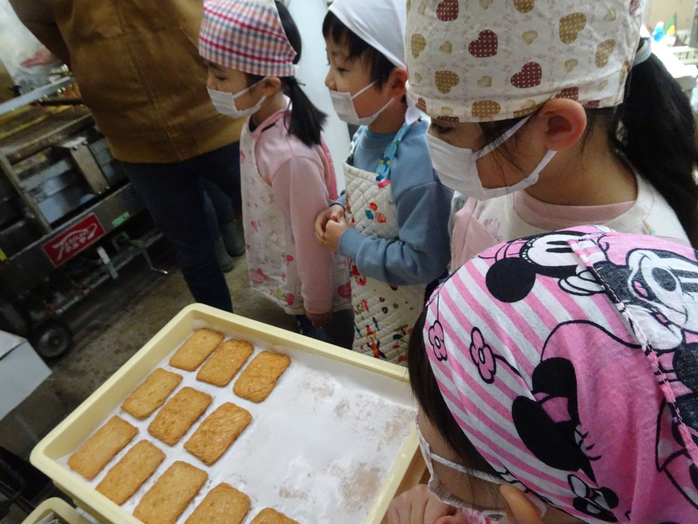 上野屋蒲鉾店