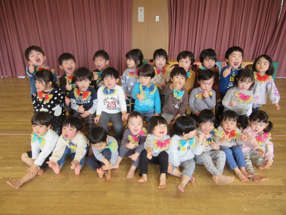 誕生会に参加する