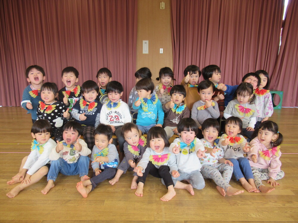 誕生会に参加する