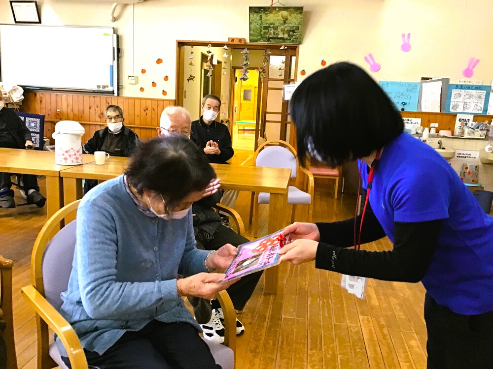 誕生会
