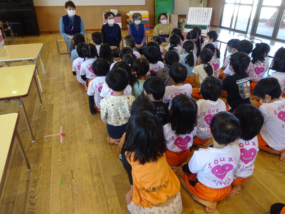 なかよし茶会